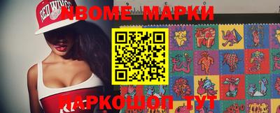 прущий лед Тула