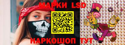 прущий лед Тула