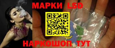 мяу мяу кристалл Туймазы