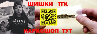 прущий лед Тула