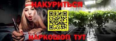 мяу мяу кристалл Туймазы