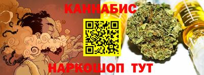 мяу мяу кристалл Туймазы