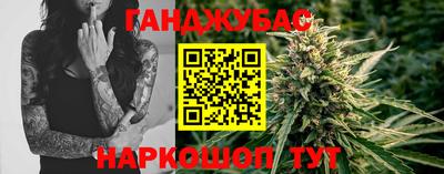 прущий лед Тула