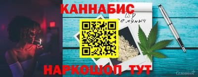 мяу мяу кристалл Туймазы