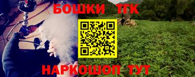 прущий лед Тула