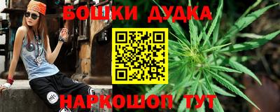 мяу мяу кристалл Туймазы